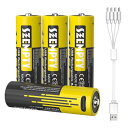 SZEMPTY単3形充電式電池4個 3000mWh(2000mAh)大容量単三1.5V定電圧USBリチウムイオン充電池 (約1200回使用可能,急速充電,USB-C 4 in 1充電ケーブル付属,特別な充電器は不要)