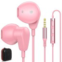ASKUBSKU イヤホン 有線イヤホン マイク付き 3.5mmジャック4極 リモコン操作 通話対応 音量調節 インナーイヤー型ステレオイヤフォン パソコン P...
