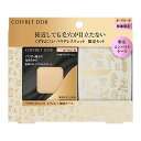 コフレドール パウダレスウェット リミテッドセットb オークル−B