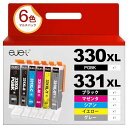 ejet TS8530 インク キャノン用 インク 331 330 canon 対応インク331 インクカートリッジ 6色セット BCI-330XL BCI-331XL 対応機種:ts8530 ts8830 ts8730 ts8630 インク BCI-331 ts8530 インク 純正と併用【新・旧パッ