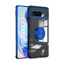 Google Pixel 8a 用 ケース 透明TPU 耐衝撃 青メッキ加工 リング ストラップホール付き スタンド機能 車載ホルダー対応 滑り止め 落下防止 ...