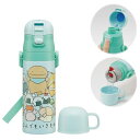 スケーター(Skater) 子供用 ステンレス 水筒 2way 直飲み 470ml コップ飲み 430ml子供に優しい軽量タイプ なんでもいきもの 保温 保冷 waterbottle スポーツボトルキッズ 子供 こども 水瓶 SKDC469364