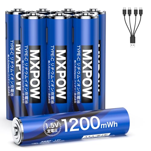 MXPOW  ñ4 ।ӡ1200mWh/800mAhż ñ8 åȡ1.5V ñ4 TYPE...