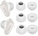 A-Pcas 低反発 イヤーチップ Bose QuietComfort Earbuds II用 ウレタン製 イヤーチップ 記憶フォームイヤーピース Fit in the Case 遮音性 フィット感 装着感向上 S/M/L 3ペアセット ホワイト (214QC2W3)