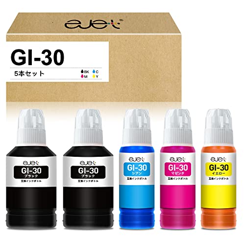 ejet GI-30 4色セット(合計5本) GI-30PGBK canon 用 g6030 インク 互換インクボトル キヤノン 用 GI30 135ml+ GI-30C GI-30M GI-30Y 各70ml 特大容量インク G6030 G5030 GM2030 インク