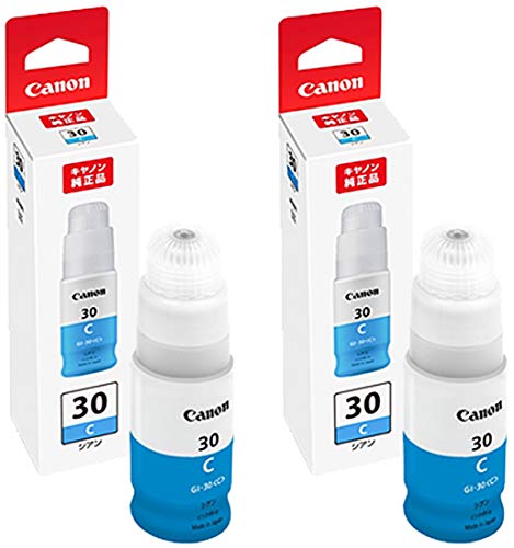 キヤノン 純正インクボトル GI-30C シアン 2本セット (3397C001) G6030 / G5030 / GM2030対応