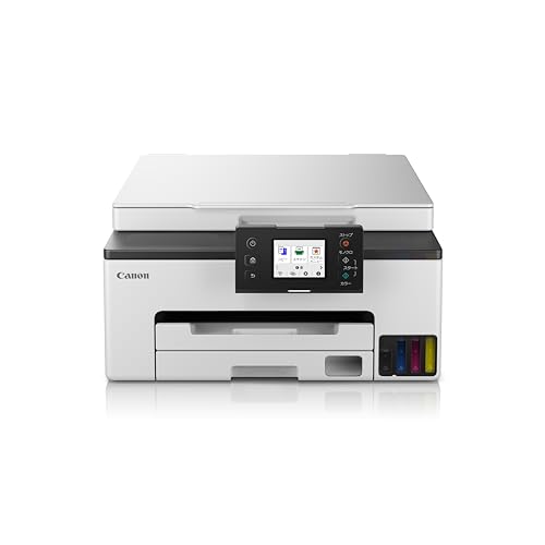 キヤノン Canon プリンター 特大容量ギガタンク A4カラーインクジェット複合機 GX1030 4色顔料・対応インクGI-35シリーズ テレワーク/スモールオフィス向け【2023年秋冬モデル】