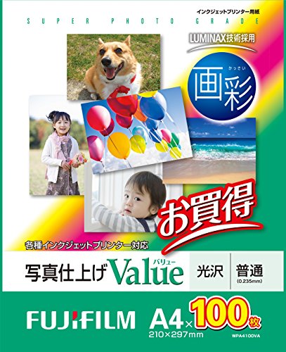 FUJIFILM インクジェットペーパープリンター用紙 画彩 写真仕上げValue 光沢紙 印画紙ベース A4サイズ 100枚入 インクジエツト WPA4100VA