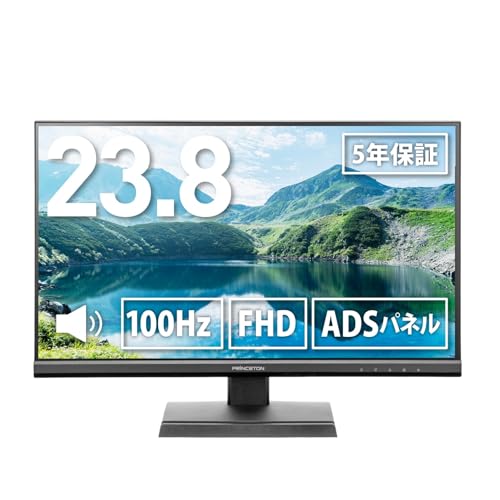 プリンストン モニター 23.8インチ フルHD 100Hz ADSパネル HDMI VGA ブルーライト軽減 フレームレス スピーカー内蔵 VESAマウント ブラック PTF-B241W-BK