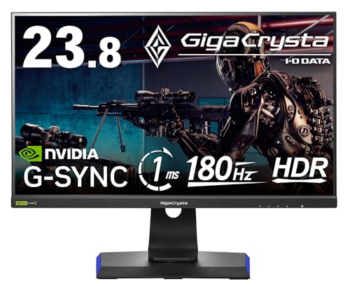 IODATA ゲーミングモニター 23.8インチ GigaCrysta 180Hz ADSパネル ブラック 無輝点保証対応(HDMI×2/DisplayPort/VESA対応/高さ調整/縦横回転/土日サポート/日本メーカー) DI-GD241JD