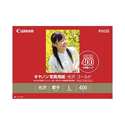 （まとめ） キャノン Canon 写真用紙・光沢 ゴールド 印画紙タイプ GL-101L400 L判 2310B003 1箱（400枚） 〔×2セット〕