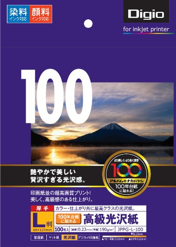 ナカバヤシ 写真用紙 インクジェット光沢紙 高級光沢紙 100枚 L判 JPPG-L-100