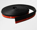 Takelablaze 車内 静音化 ウェザーストリップ Z型 静音モール 気密性アップ 5M (黒)