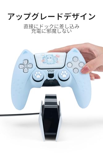 GeekShare PS5コントローラーカバー シリコン製 ソフト スキンケース プレイステーション5 コントローラー対応 PS5コントローラーカバーとシール付け 保護カバー 保護ケース 耐衝撃 簡単装着