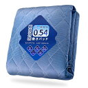 敷きパッド 冷感 【2025夏新開発 接触冷感Q-MAX0.54】 しきぱっと セミダブル 夏 冷感マット ひんやり クールしきぱっと リバーシブル 四隅ズレ防...