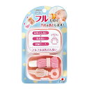 サンコー びっくりフルフルほ乳びん洗い ピンク