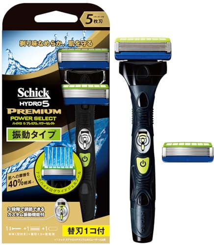Schick(シック) シック Schick 5枚刃 ハイドロ5 プレミアム パワーセレクト ホルダー 替刃1コ + 交換 替刃1コ付 選べる3段階カスタム振動 男性カミソリ 振動タイプ 単品 1個 (x 1)