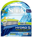 シック Schick ハイドロ5 パワーセレクト 替刃(4コ入)