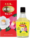 本島椿 純椿油 118ml 赤大 おまけ付き