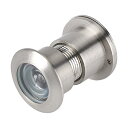 ドアスコープ 28mm ドア防犯用広角 カバー付き 35mm-60mm厚さドア適応 ドアアイ ドアビューア ドアぞき穴 ホームセキュリティグッズ ドアメガネ 盗難防止 家庭安全保護(シルバー)
