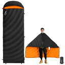 ATEPA COLDMASTER 寝袋 ダウン シュラフ 封筒型 650FP 適応温度-12℃~7℃ 夏用シュラフ ダウン コンパクト 軽量 寝袋 オールシーズン リサイクルナイロン製 アウトドア キャンプ 保温 連結可能防災