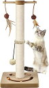 AUSCAT 猫爪とぎポール マルチ猫おもちゃ 遊び放題 猫つめとぎ スクラッチポール 安定 頑丈 長持ち 運動不足やストレス解消 天然サイザル麻 2つ組み立て方法