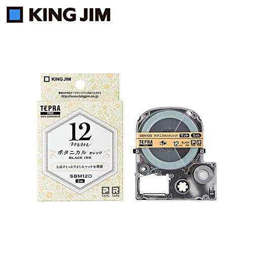 キングジム 【純正】 テプラPROテープカートリッジ マットラベル(模様) 12mm ボタニカル(オレンジ)/黒文字 5m SBM12D
