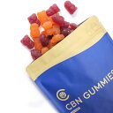 【新規制適合】CannaTech CBN グミ 3000mg 60粒 CBD配合(CBN50mg/粒)CBN大幅増量 高濃度 かわいいクマ型 (60粒)