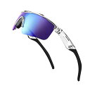 Feisedy キッズ スポーツ サングラス 子供用 偏光 レンズ UVカット TR90超軽量 サングラス ゴルフ ジョギング 野球 バス 釣り 自転車 サイクリング 紫外線カット B2454 (トランスペアレント·ブル