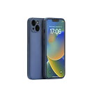 Panda Baby iPhone 14 シリコンケース レンズ全面保護 (ブルー)