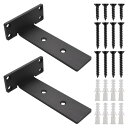 隠し棚受け金具 2個セット 上/下向き設置 収納棚 物置き インテリア DIY 耐荷重70kg 頑丈 (ブラック)