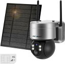 【4G LTE通信・完全無線】防犯カメラ 屋外 ソーラー 監視カメラ 4G通信 GENBOLT 4Gカメラ SIMカメラ 防犯カメラ ワイヤレス 屋外 カラー暗視 300万画素 PIR検知 電源不要 12000mAh 360度全方位監視 双方