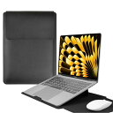 LuFiYa 【3in1】ノートパソコン用スリーブ pcスタンドとマウスパッド付き MacBook Air Pro iPad Apple/Surface Lenovo HP 12/13/13.3/14/15.6/16インチ Laptop 対応 薄型 PU革パソコンスリーブ ノートPCインナーバッグ