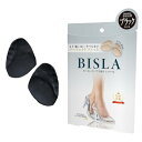 BISLA ヒール・パンプス用インソール ブラック 中敷き つま先 美脚 靴ずれ防止 靴脱げ対策 足指 圧力分散 立ち仕事 薄型