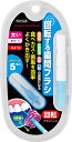 回転する歯間ブラシ 太いタイプS ブラシヘッド5本入 TKVA-001B