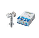 SANEI(サンエイ) 洗濯機送り座水栓 ウルトラファインバブル発生 90°開閉 スリムタイプ 安全装置付き PY1433T6V