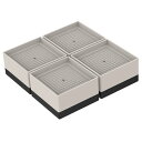 洗濯機 かさ上げ台 高さ調整 台【4.8CM 4個入り】振動騒音吸収 耐荷重600kg 滑り止め 家具に傷防止 洗濯機用防振かさ上げ台 洗濯機 台 高さ調節 取り外し可能 据付脚 防振タイプ 大型家電対応