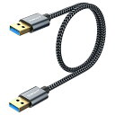 SUNGUY USB 3.0 ケーブル 0.5M タイプA-タイプA 5Gbps高速データ転送 オス-オス 短い 金メッキコネクタ 高耐久性 ナイロン編み USBケーブル 両端 オス DVDプレーヤー、ハードディスクドライブなどの