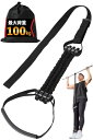 【最大荷重100kg】LaNecka 懸垂 チンニング 補助 アシスト チューブ バンド MAX81kgのアシスト力!3段階調節可能 筋トレ 懸垂バー 懸垂マシン 初心者 女性にも 【パーソナルトレーナー監修】 (81kg