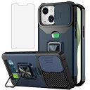 NKECXKJ iPhone 15 ケース用, アイフォン15 スマホケース + iPhone15 强化 ガラス フ フィルム 財布型カード収納 ...