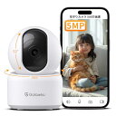 Galayou室内【500万画素・Wi-Fi6強化】ネットワークカメラ ペット留守番カメラ 24時間録画防犯/監視/赤ちゃん/子ども/家族/介護/見守りカメラ 2.4GWi-Fi接続 Wi-Fi6対応 360度 自動追跡 動体検知 人形