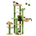 PAWZ Road キャットタワー 大型 多頭飼い スリム 猫タワー サボテン 猫階段 据え置き おしゃれ 花 桜 春 杖デザイン 爪研ぎ 爪とぎポール 広い大型猫用ハンモック おもちゃ 運動不足解消 木登
