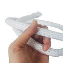 MilesMagic Magician's Close Up Stiff Rope (WHITE) Unstiff Coil Uncoil Rope Magic Trick