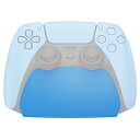 PlayVital ps5に対応するコントローラースタンド、ラバーパッド付き、プレーステーション5コントローラーに対応するスタンド【スターライトブルー】