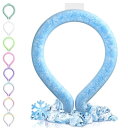 Shrykury ネッククーラー アイスネックリング クールネックリング 冷却グッズ 熱中症対策 28℃ 首掛け 首 冷却 自然凍結 冷感 首ひんやりグッズ 冷...