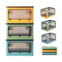 HEDONLEE 収納ボックス 折りたたみ 5面開き 全方向から取り出せる 収納箱 収納用品 収納ケース 蓋付き キャスター付き 半透明 積み重ね 組立簡単 多機能 防塵 防カビ 防湿 無臭 (40.5*29*24CM-3個