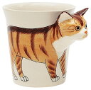 アニマルマグ(Animal Mug) マグカップ ベージュ 約285ml アニマルマグ オレンジタビー 5122001OT