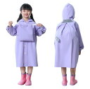 レインコート キッズ カッパ 子供 ランドセル 男の子 女の子 こども用レインコート レインポンチョ 子供 雨具 雨合羽 軽量 防水 速乾 夜間反射 ツバ 収納...
