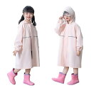 レインコート キッズ カッパ 子供 ランドセル 男の子 女の子 こども用レインコート レインポンチョ 子供 雨具 雨合羽 軽量 防水 速乾 夜間反射 ツバ 収納袋付き 薄型 レイングッズ 梅雨 豪雨