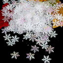 800枚 雪の結晶 クリスマスオーナメント 径1.5cm/2cm/3cm スノーフレーク 雑貨 新年 パーティー 飾り付け 可愛い 雪花 白
